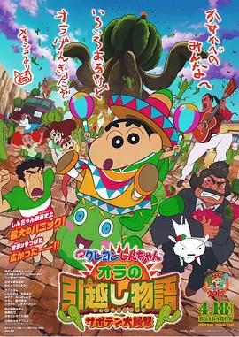av大片免费看