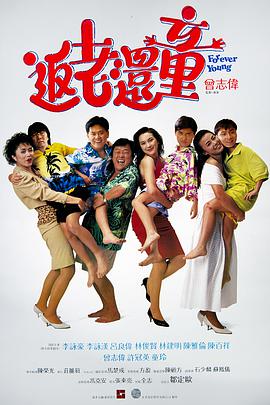 福利网在线