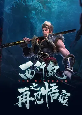 欧美中文字幕一二三四区