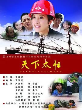 亚洲在线不卡