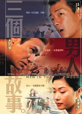 性感美女跳抖胸舞