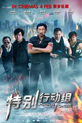 四虎娱乐