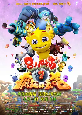 亚洲国产乱