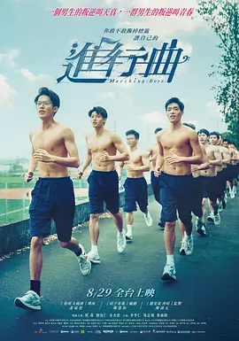 刺激视频h