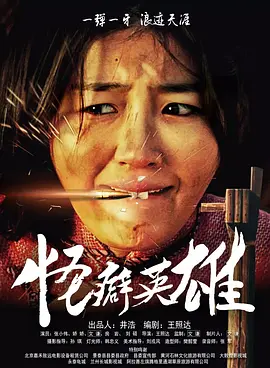 欧美视频观看一区