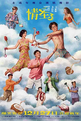 久久av在线