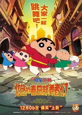日韩精选在线