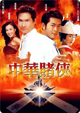 一区二区三区欧美在线观看