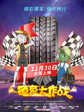 在线观看免费黄色
