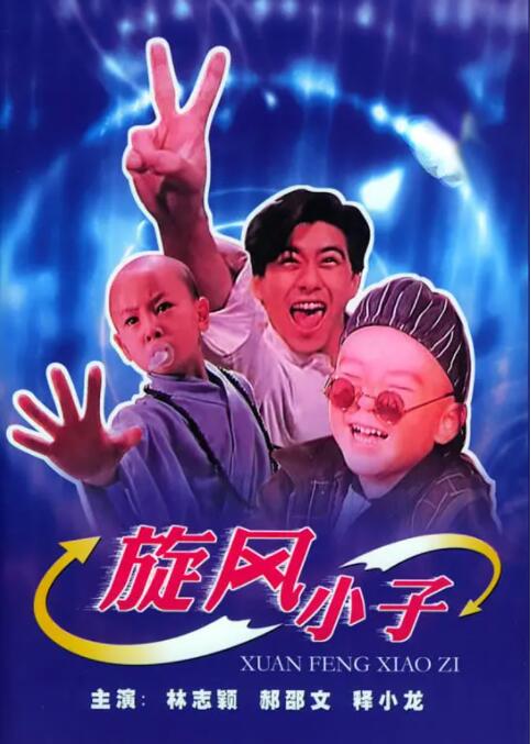 91精品国产综合久久久久久