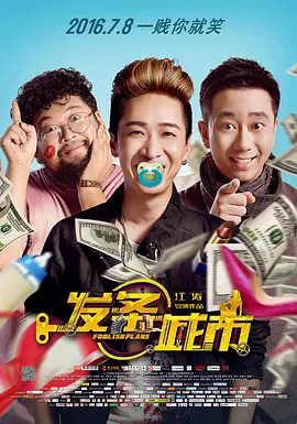黑料网官网