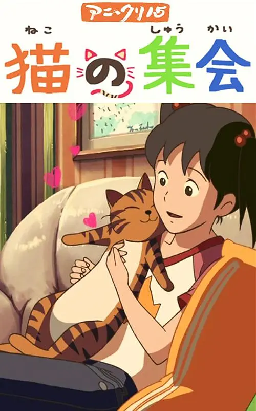 成人中文字幕在线