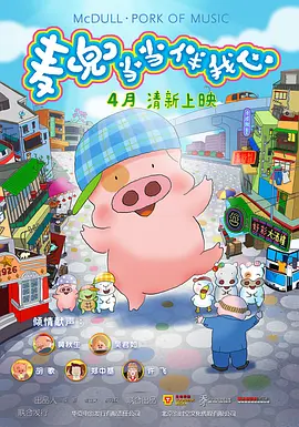 海角社区i