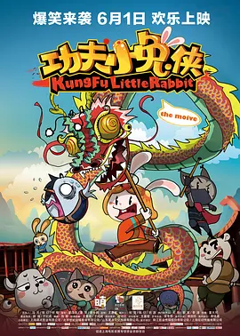 欧美性爽