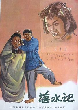 免费看男阳茎伸入女阳道
