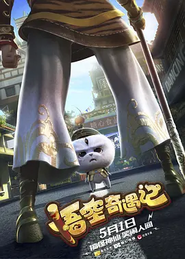 欧美一a一片一级一片