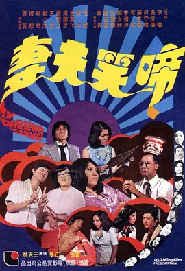 微星笔记本驱动