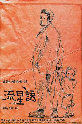 国产91色在线