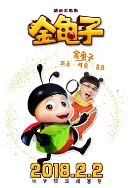 久久国产国内精品对话对白