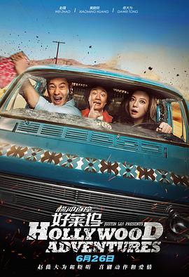欧美一级在线免费观看