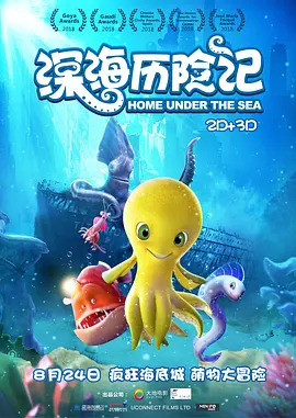 老色鬼a∨在线视频在线观看