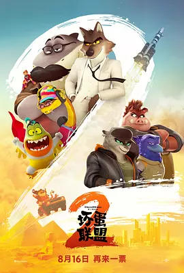 久久亚洲精品视频