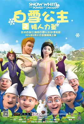久久国产品