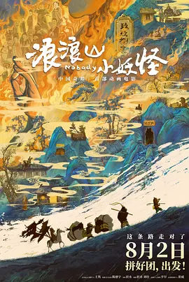 色88久久久久高潮综合影院