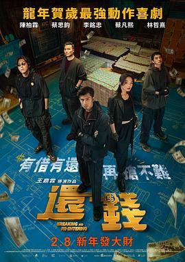欧美午夜精品一区二区