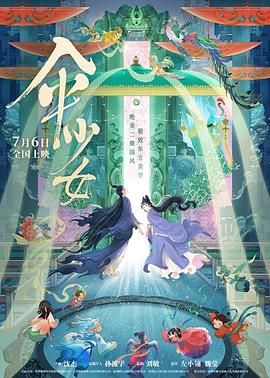 亚洲综合中文