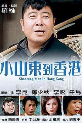 爱情链