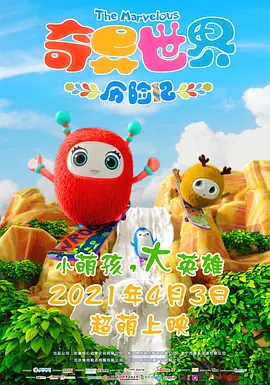 91av福利视频