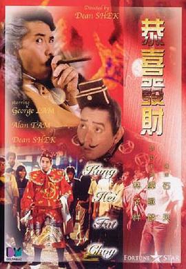 精品系列免费在线观看