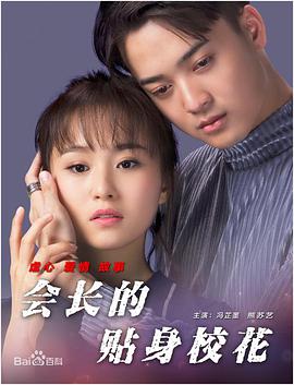 av在线免费看片