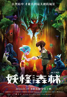 欧美黄色免费大片