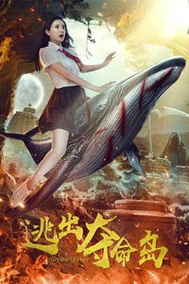 国产成人的电影在线观看