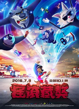 欧美一二三区精品