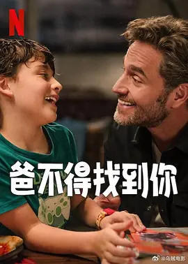 色综合久久中文综合久久牛