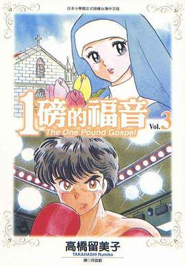 婷婷涩
