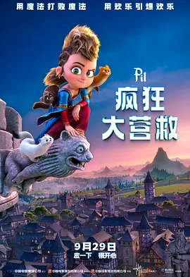 91国内精品久久久
