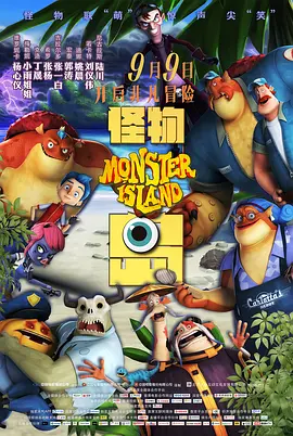 丰满的岳母