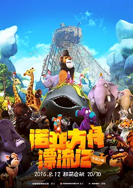 欧美一级在线全免费