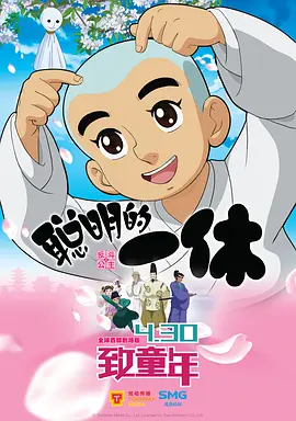 国产欧美一区二区三区免费