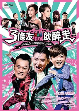 亚州在线播放