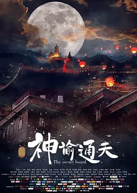 九九热综合
