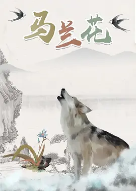 香蕉久久夜色精品国产2020