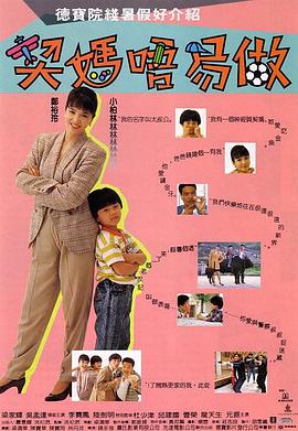 库里奥萨