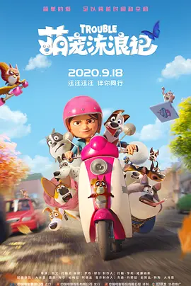 五月婷婷激情综合网