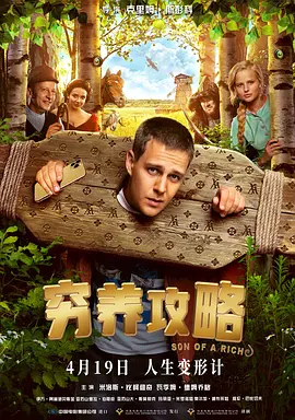 亚洲免费视频在线