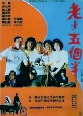 精品一区在线